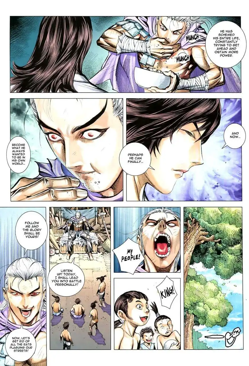 Feng Shen Ji Chapter 182 8